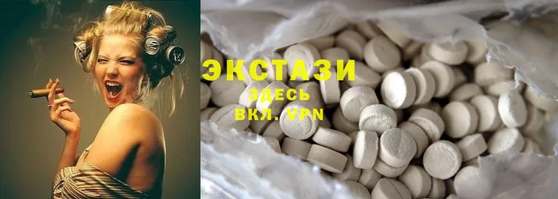 kraken маркетплейс  Новая Ляля  ЭКСТАЗИ MDMA 